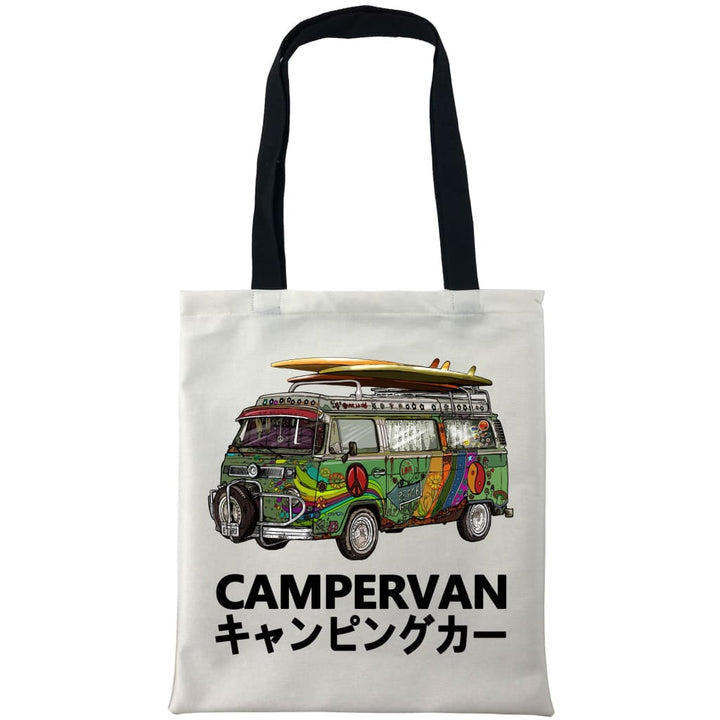Camper Van Bags