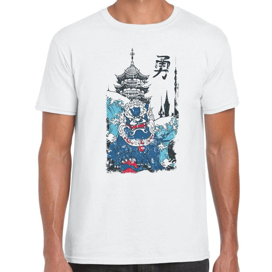 Japanese Monster T-Shirt