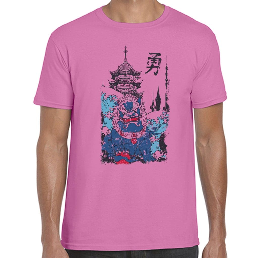 Japanese Monster T-Shirt
