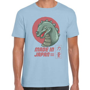 Made in Japan T-shirt