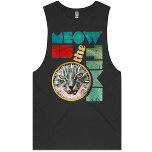 Meow is the Time Vest