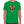 Load image into Gallery viewer, Tiger T-shirt
