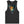 Load image into Gallery viewer, Triangle Lion Vest
