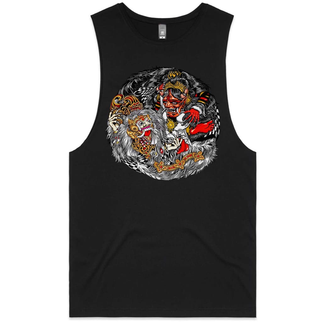 Ying Yang Vest